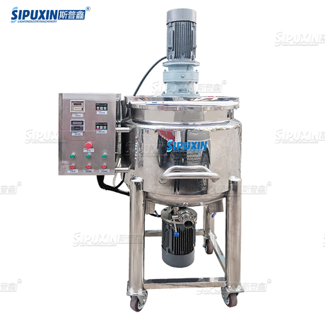 SPX 300L قابلة للتدفئة الكهربائية القابلة للتشتت خلط الخزان سائل غسول مفاعل مفاعل شامبو مختلط شامبو مستحلب
