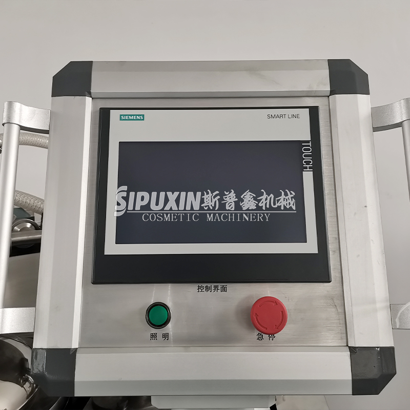 SPX High Shear Lab Chemical Machinery Cosinerics Edractions Emultsifier Equipment for Body Body