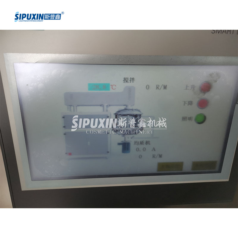 Sipuxin 50L PLC تدير مستحلبات تفريغ اللوحة