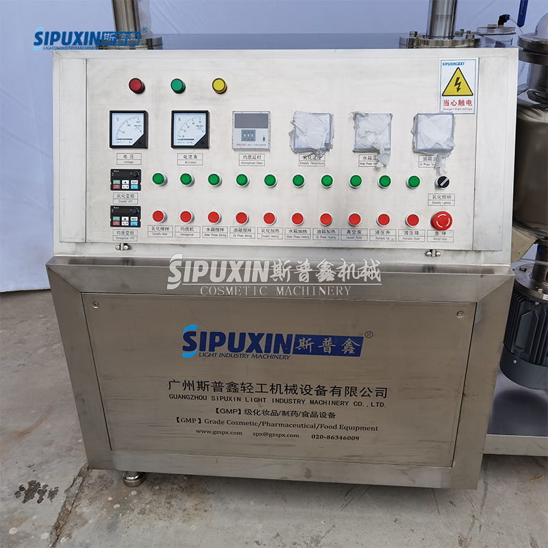 Sipuxin 20L High Shear Vacuum blender متجانسة 