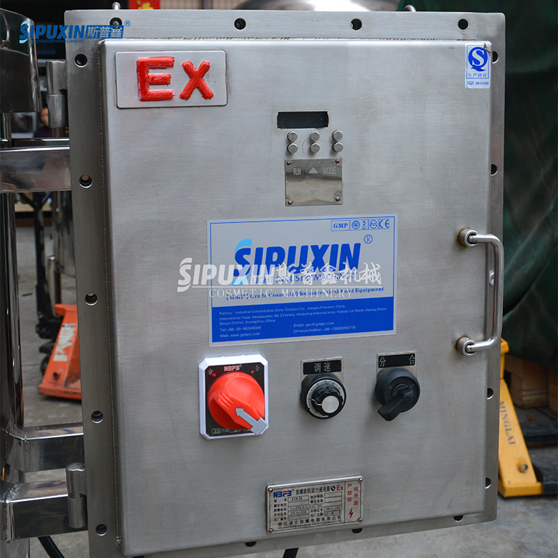 Sipuxin 200L الخلاط التلقائي الصناعي السائل مع المحرض