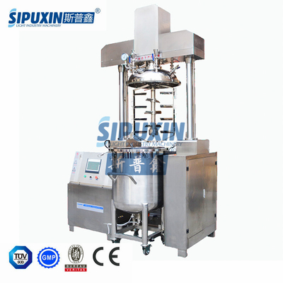 Sipuxin 250L تقسيم المخصصة المخصصة للمستحلب متجانسة متجانسة 