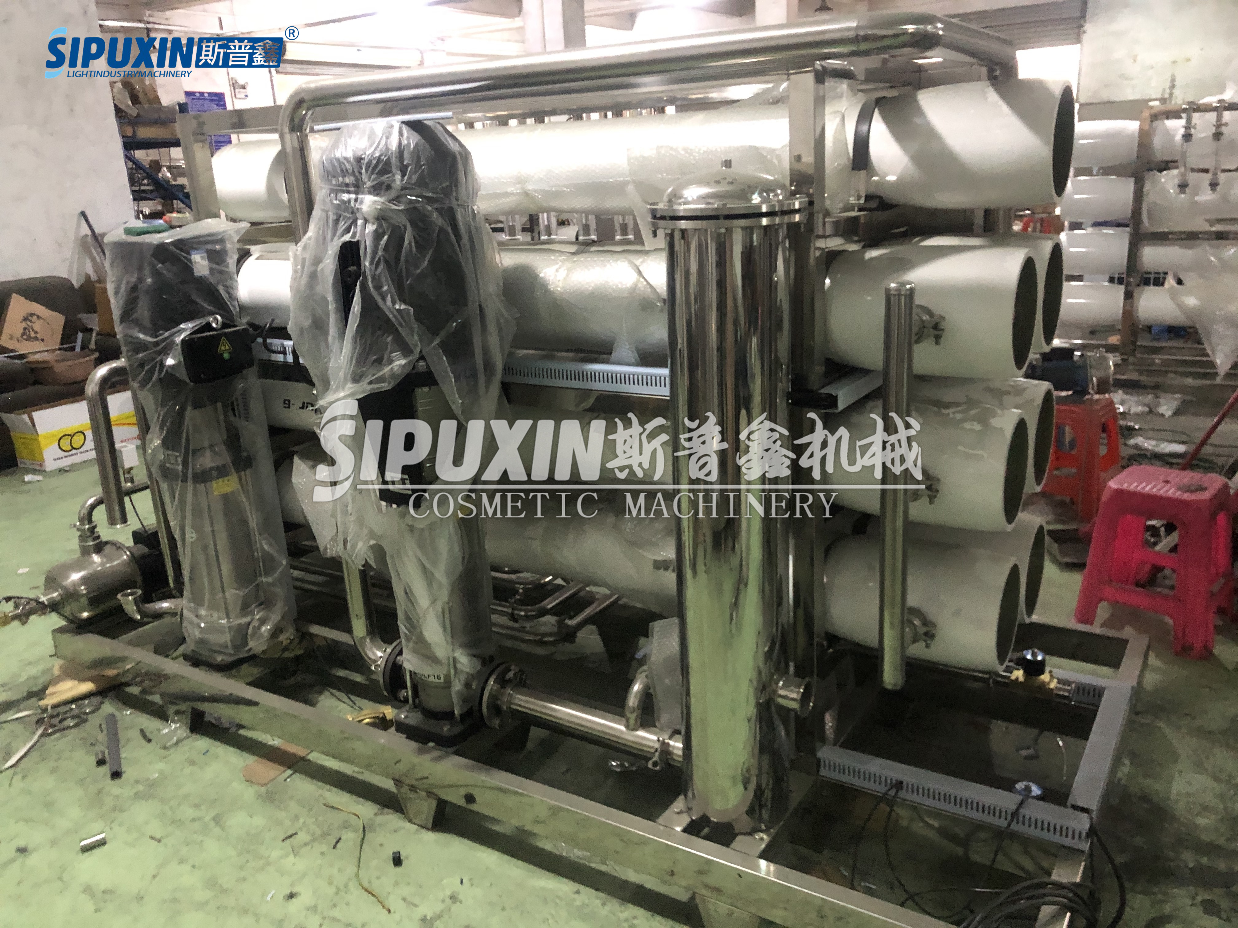 الصين Guangzhou Sipuxin Machinery Factory للبيع مرحلة اثنين عكسي معالجة المياه التناضح معالجة مرشح النظام لصابون غسول الكريم الصابون