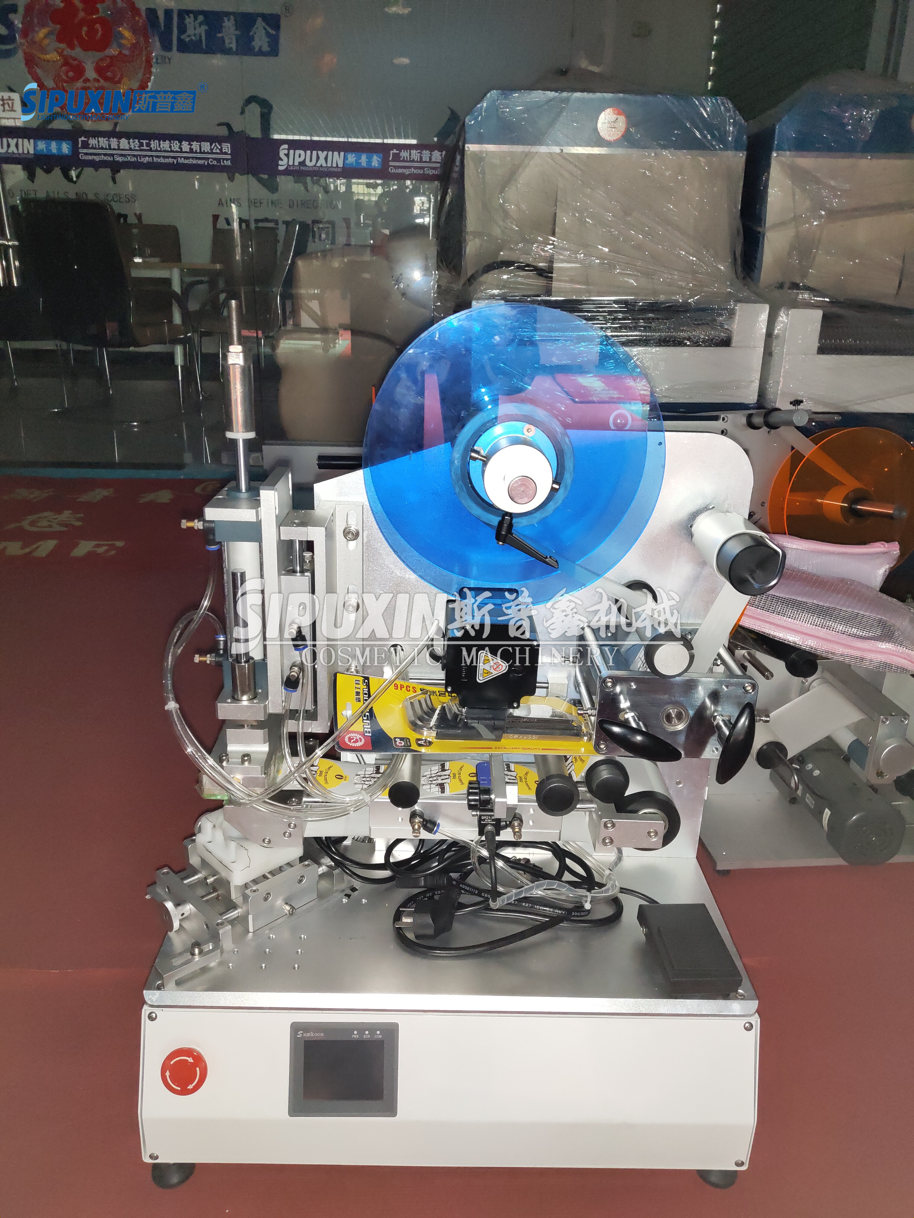 Guangzhou Machinery Factory Wholesale Flat Bottion Machine في أفضل سعر 