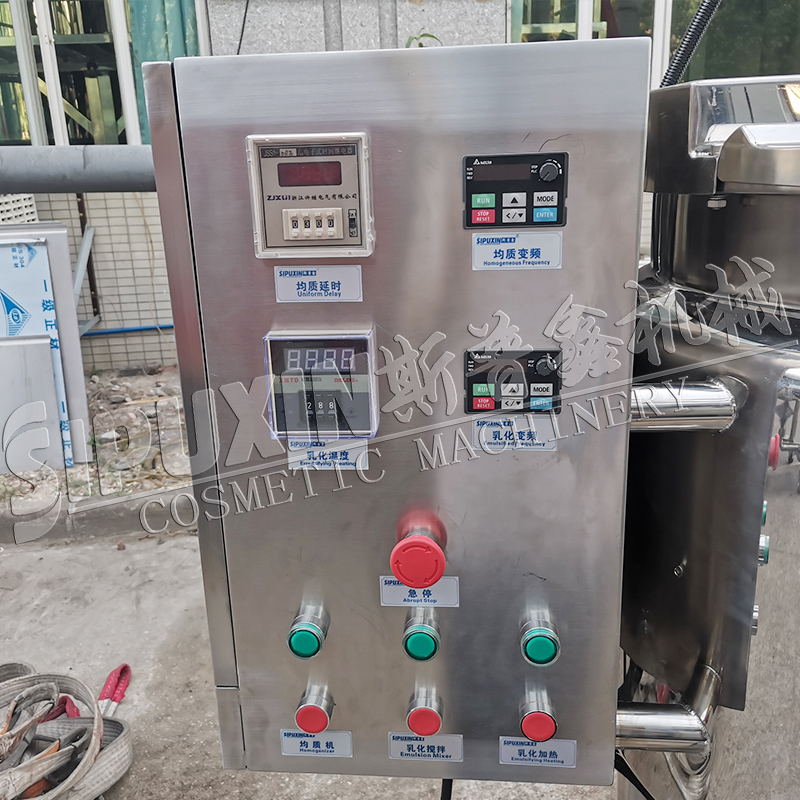 SPX Electric Thailing Tharing Tank Cosmetic Tank Tank Machinery Machinery Machinery From Factory Direct Sales