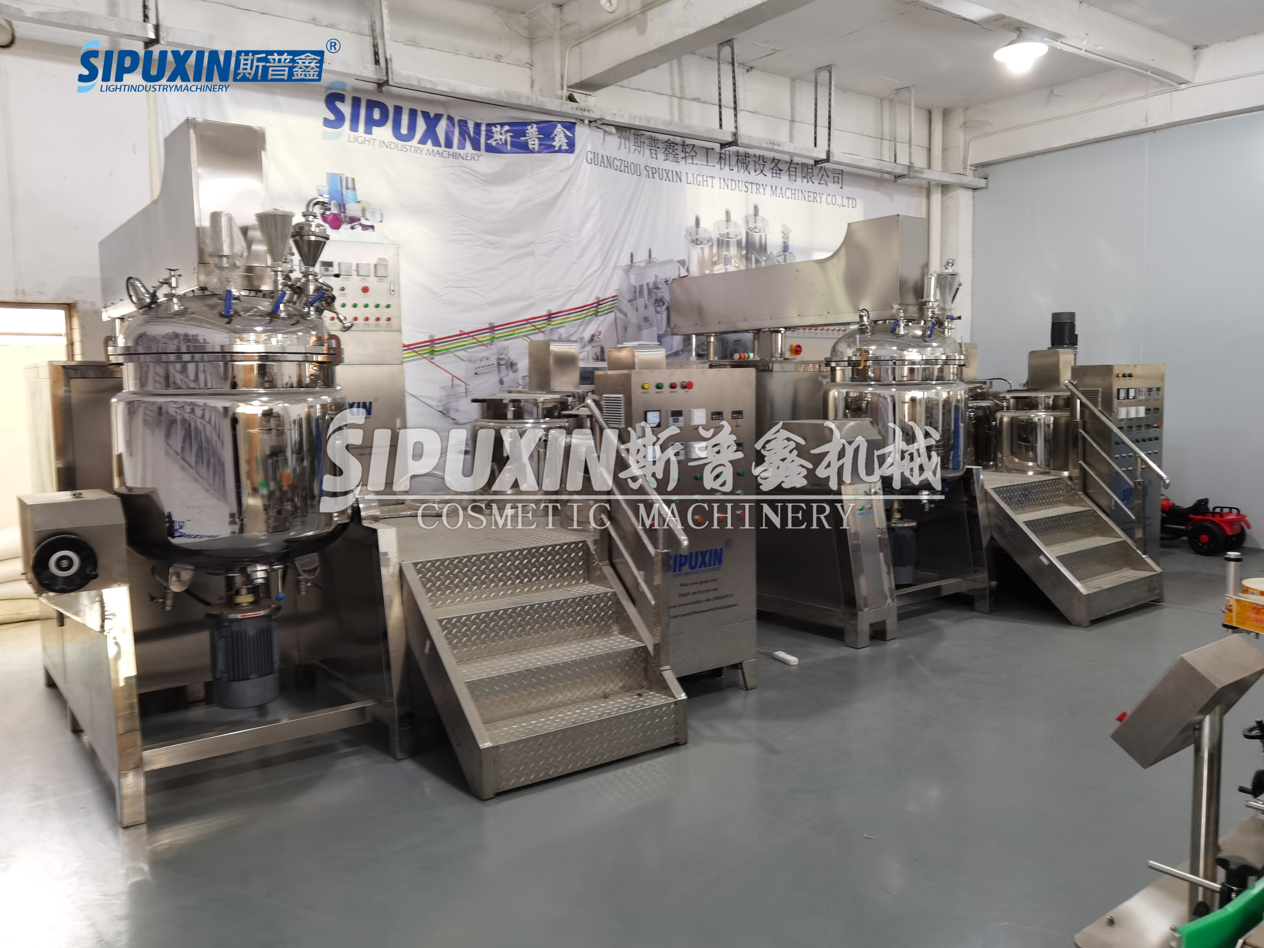 Sipuxin 300L Cosmetic Cream Machine subultispion 